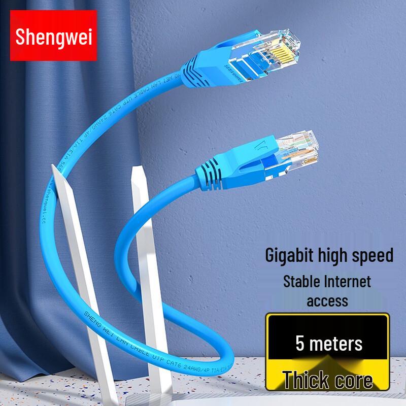Cenwin Cat6 Gigabit Ethernet Patch Cable
Cenwin Cat6 Gigabit Ethernet Patch Cable