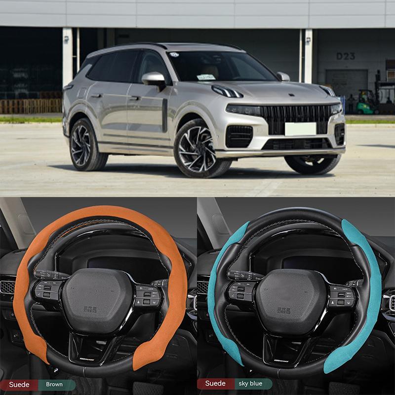 Для Lingke Carbon Fiber Look универсальный чехол на руль автомобиля нескользящий автомобильный декор интерьера автомобиля Suede Black A
Для Lingke Carbon Fiber Look универсальный чехол на руль автомобиля нескользящий автомобильный декор интерьера автомобиля Suede Black A