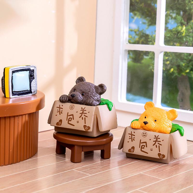 Мультяшная милая коробка, фигурка медведя панды, автомобильное украшение, настольный брелок, домашний декор
Мультяшная милая коробка, фигурка медведя панды, автомобильное украшение, настольный брелок, домашний декор