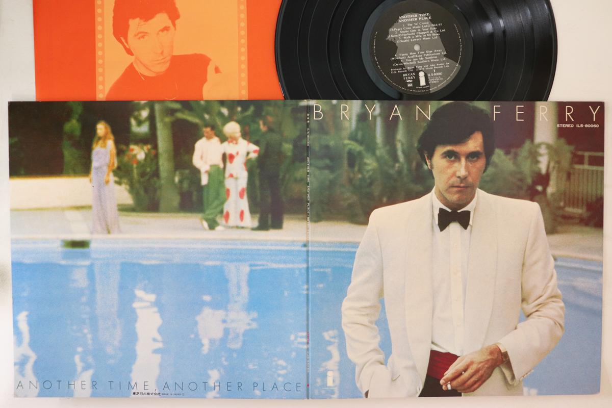 LP Пластинка БРАЙАН ФЕРРИ - Другое время, другое место ILS80060 ISLAND 1974 Япония Рок
LP Пластинка БРАЙАН ФЕРРИ - Другое время, другое место ILS80060 ISLAND 1974 Япония Рок