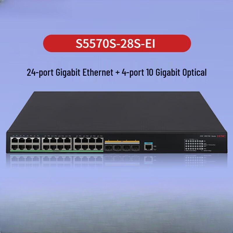 H3C S5570S-28S-EI Gigabit Layer 3 Ethernet Switch
H3C S5570S-28S-EI Gigabit Layer 3 Ethernet Switch