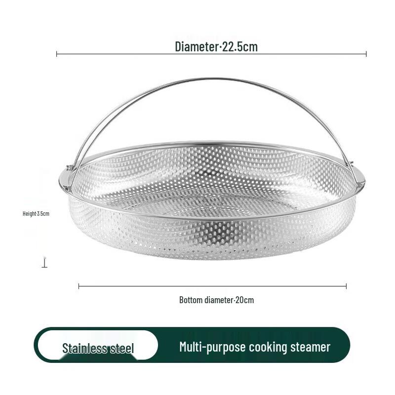 Stainless Steel Multi-functional Steamer Basket
Stainless Steel Multi-functional Steamer Basket