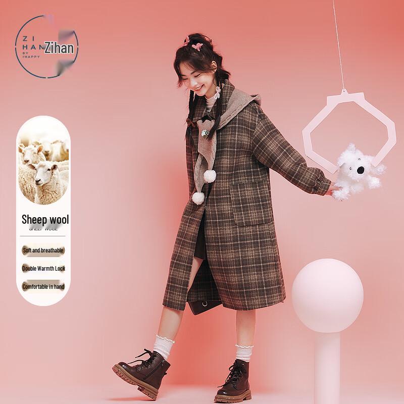 ZIHAN Women s Over-the-Knee Plaid Double-Sided Wool Blend Coat S
ZIHAN Women s Over-the-Knee Plaid Double-Sided Wool Blend Coat S
