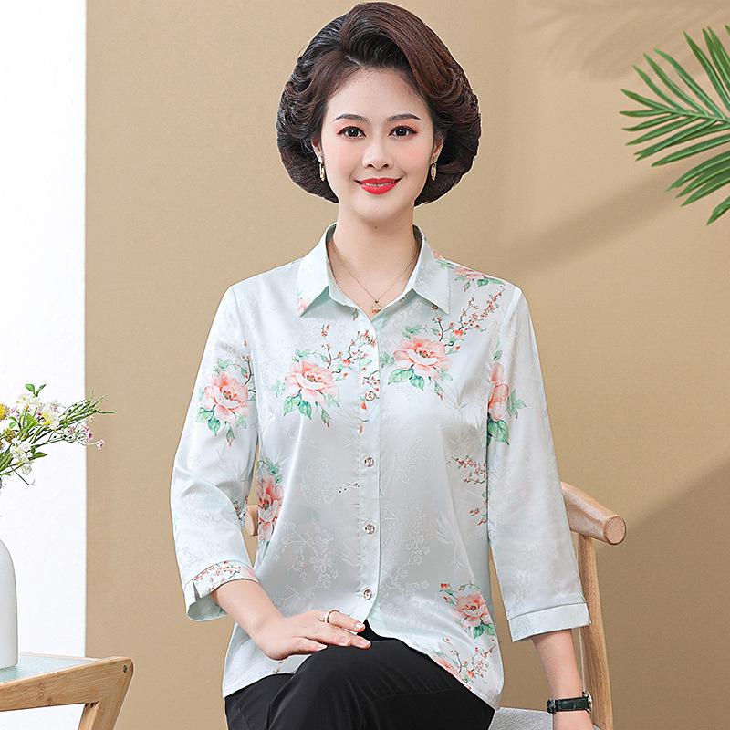 Mom s Stylish Summer Mulberry Silk T-Shirt for Middle-Aged & Elderly Women 3XL (120-135 lbs) світло-синій колір
Mom s Stylish Summer Mulberry Silk T-Shirt for Middle-Aged & Elderly Women 3XL (120-135 lbs) світло-синій колір