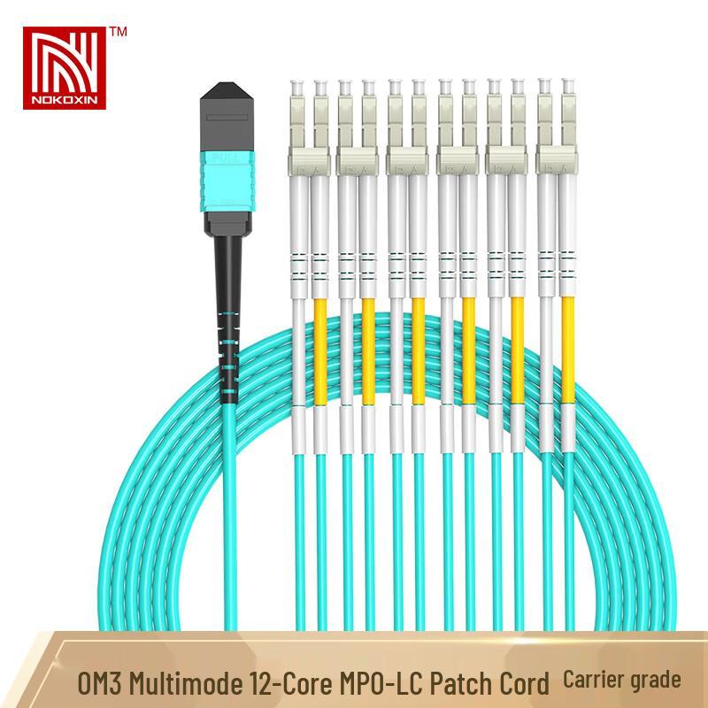Nokoxin OM3 Multimode MPO Female to LC Fiber Optic Patch Cable 5m
Nokoxin OM3 Multimode MPO Female to LC Fiber Optic Patch Cable 5m