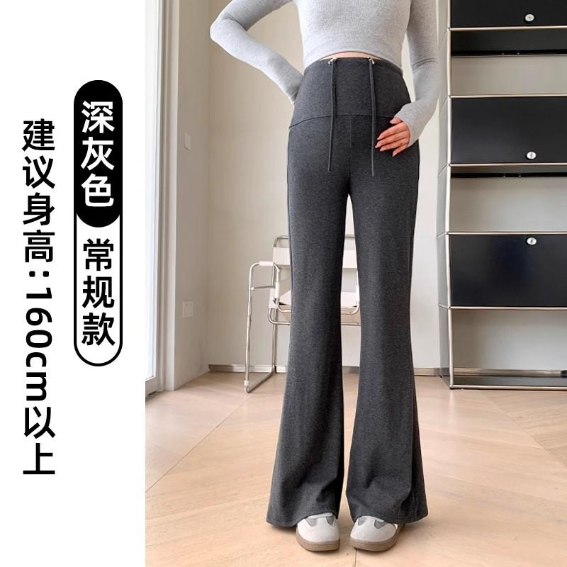 Брюки для беременных осенние новые модели, беременность не стесняет живот, длинные брюки, расклешенные брюки, леггинсы, одежда для беременных осенняя одежда 5XL(185-200) темно-серого
Брюки для беременных осенние новые модели, беременность не стесняет живот, длинные брюки, расклешенные брюки, леггинсы, одежда для беременных осенняя одежда 5XL(185-200) темно-серого