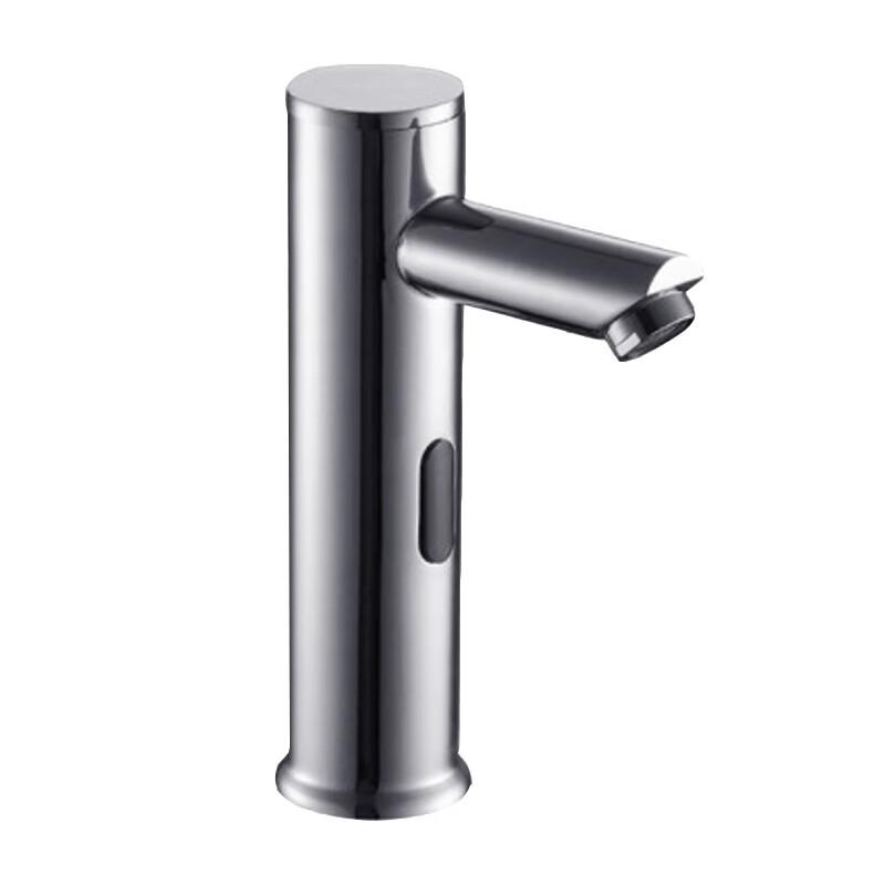 Xingangquan All-Copper Automatic Infrared Sensor Kitchen Faucet
Xingangquan All-Copper Automatic Infrared Sensor Kitchen Faucet