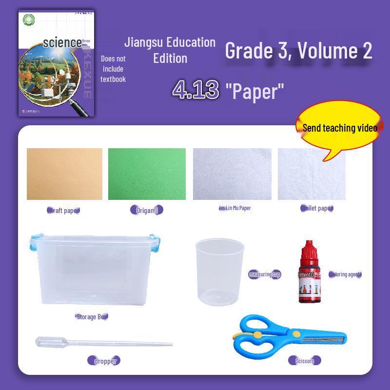 Third Grade Semester 2 Science Experiment Kit - Classroom Teaching Aids & Learning Tools
Third Grade Semester 2 Science Experiment Kit - Classroom Teaching Aids & Learning Tools