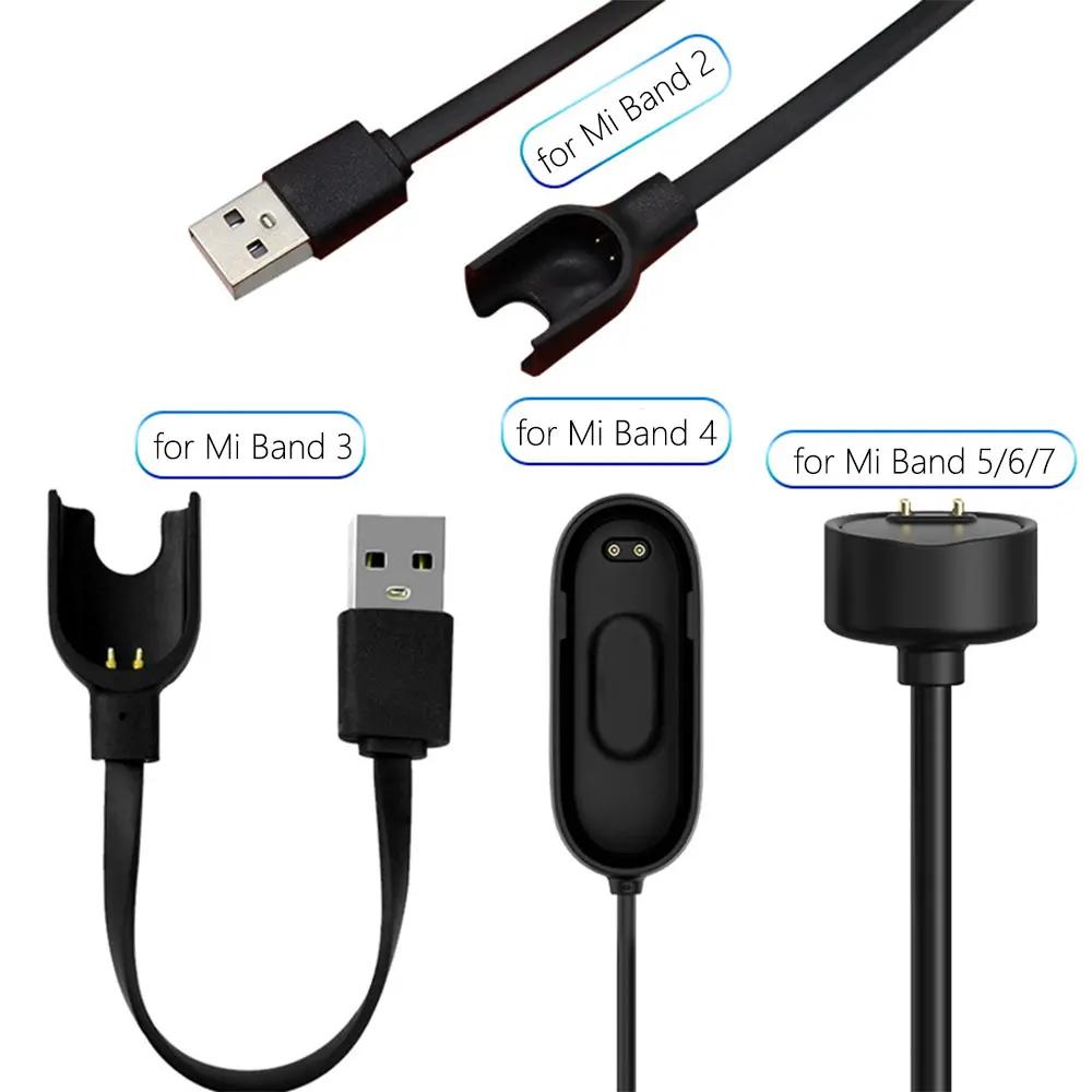 USB Magnetic Cord Charger for Xiaomi Mi Band 2 3 4 5 6 7 Smart Replacement Portable Charging Data Cable
USB Magnetic Cord Charger for Xiaomi Mi Band 2 3 4 5 6 7 Smart Replacement Portable Charging Data Cable