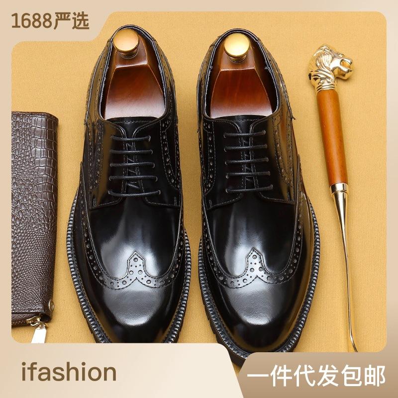 Большой размер включает в себя кроссовки Manshoes для мальчиков и девочек 36-48, легкие теннисные кроссовки для маленьких детей
Большой размер включает в себя кроссовки Manshoes для мальчиков и девочек 36-48, легкие теннисные кроссовки для маленьких детей