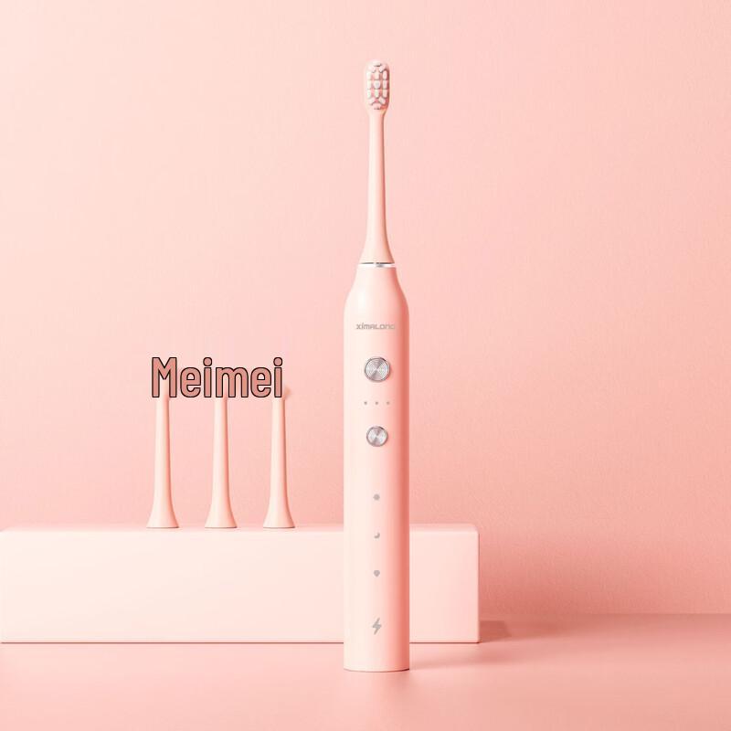 Shengbei Sonic Electric Toothbrush with Type-C Charging
Shengbei Sonic Electric Toothbrush with Type-C Charging