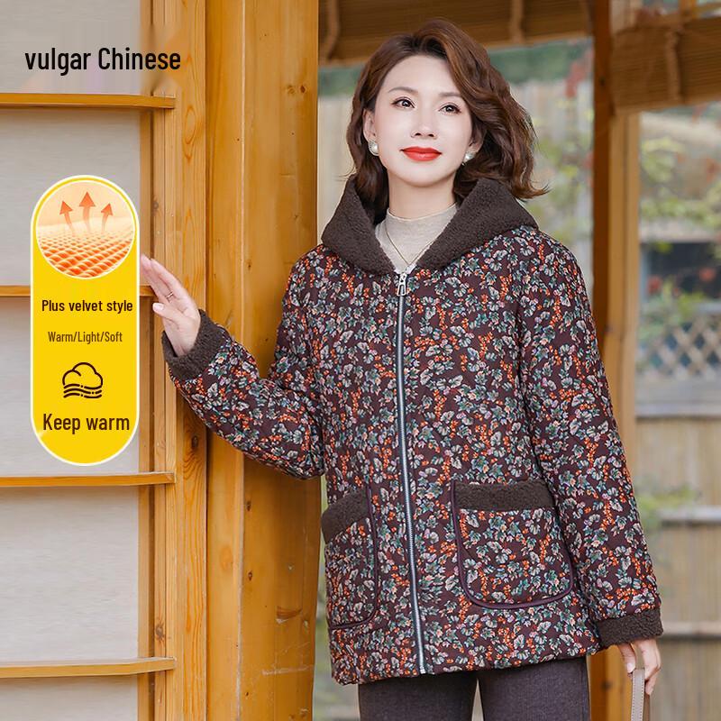 Women s Floral Hooded Winter Padded Jacket XL
Women s Floral Hooded Winter Padded Jacket XL