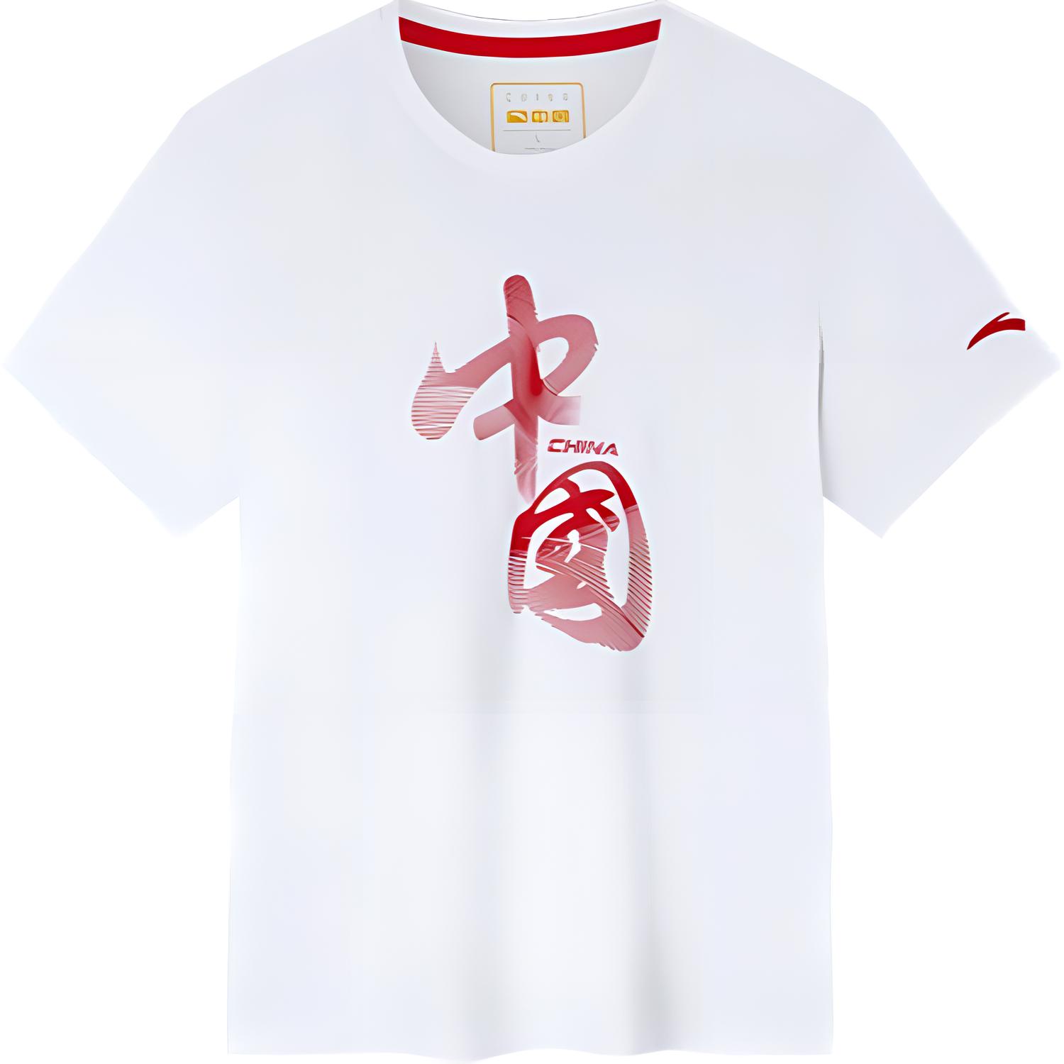 Anta Comfortable Casual Round Neck Pullover Sports Simple Short Sleeve Knitted Shirt Men tops Pure-White 152437150-1
Anta Comfortable Casual Round Neck Pullover Sports Simple Short Sleeve Knitted Shirt Men tops Pure-White 152437150-1