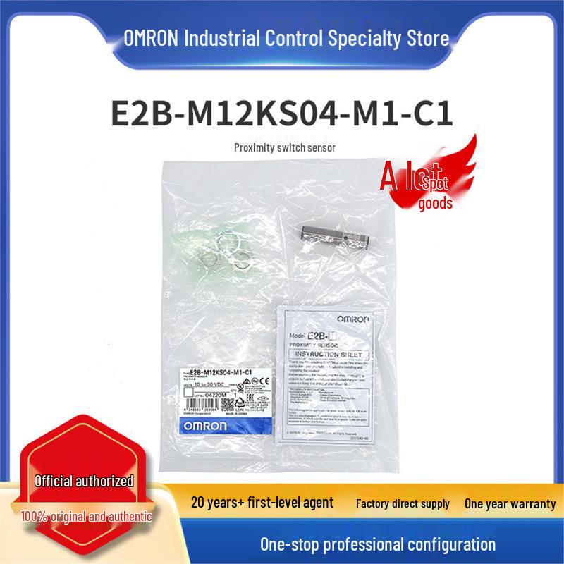 OMRON E2B Proximity Switch Sensor, Shielded Connector, NPN E2B-M12KS04-WZ-C12M
OMRON E2B Proximity Switch Sensor, Shielded Connector, NPN E2B-M12KS04-WZ-C12M