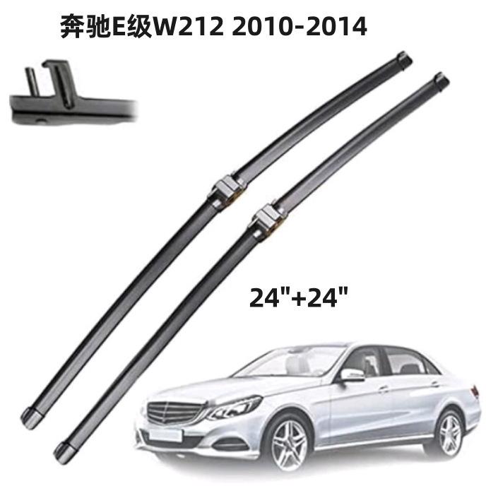 For W211 W212 W213 E200 E250 E270 E280 E300 E320 E350 Wipers 10-14 Mercedes-Benz E350 24 inch + 24 inch
For W211 W212 W213 E200 E250 E270 E280 E300 E320 E350 Wipers 10-14 Mercedes-Benz E350 24 inch + 24 inch
