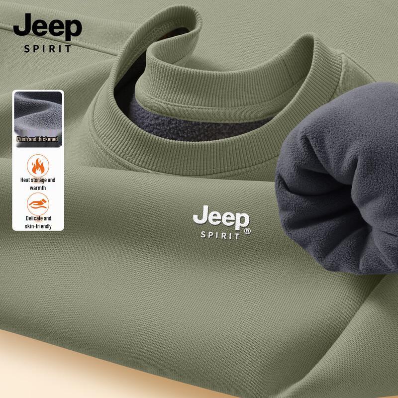 Чоловіча зимова толстовка вільного крою з флісовою підкладкою JEEP SPIRIT M
Чоловіча зимова толстовка вільного крою з флісовою підкладкою JEEP SPIRIT M