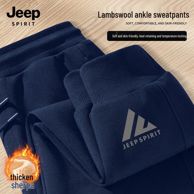 JEEP SPIRIT Men s Warm Fleece Jogger Sweatpants XL
JEEP SPIRIT Men s Warm Fleece Jogger Sweatpants XL