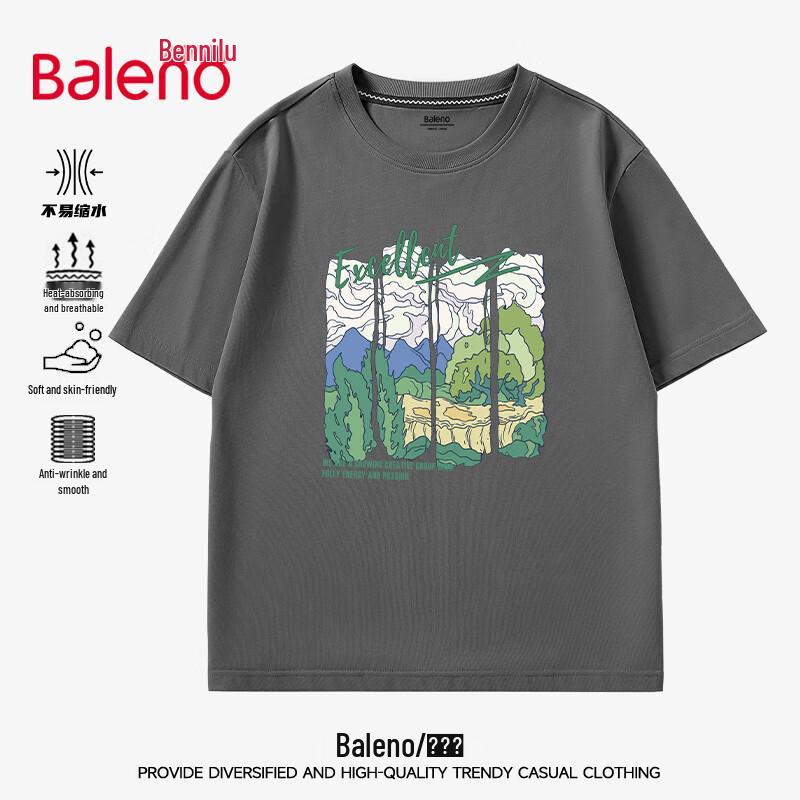 Baleno Men s 2024 Summer Ice Silk Crew Neck T-shirt 3XL
Baleno Men s 2024 Summer Ice Silk Crew Neck T-shirt 3XL