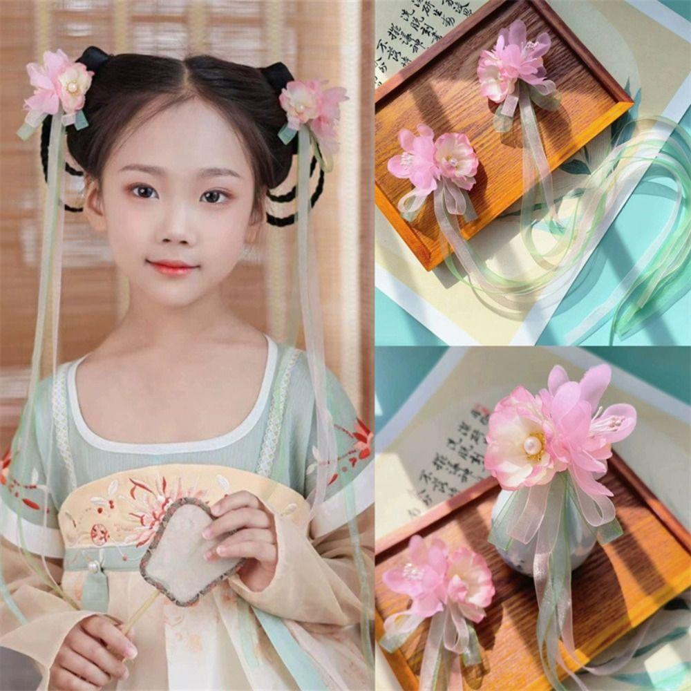 Tassel Children Hair Clip Ancient Style Hairpin Women Hair Accessories Flower Ribbon Hairpin
Tassel Children Hair Clip Ancient Style Hairpin Women Hair Accessories Flower Ribbon Hairpin