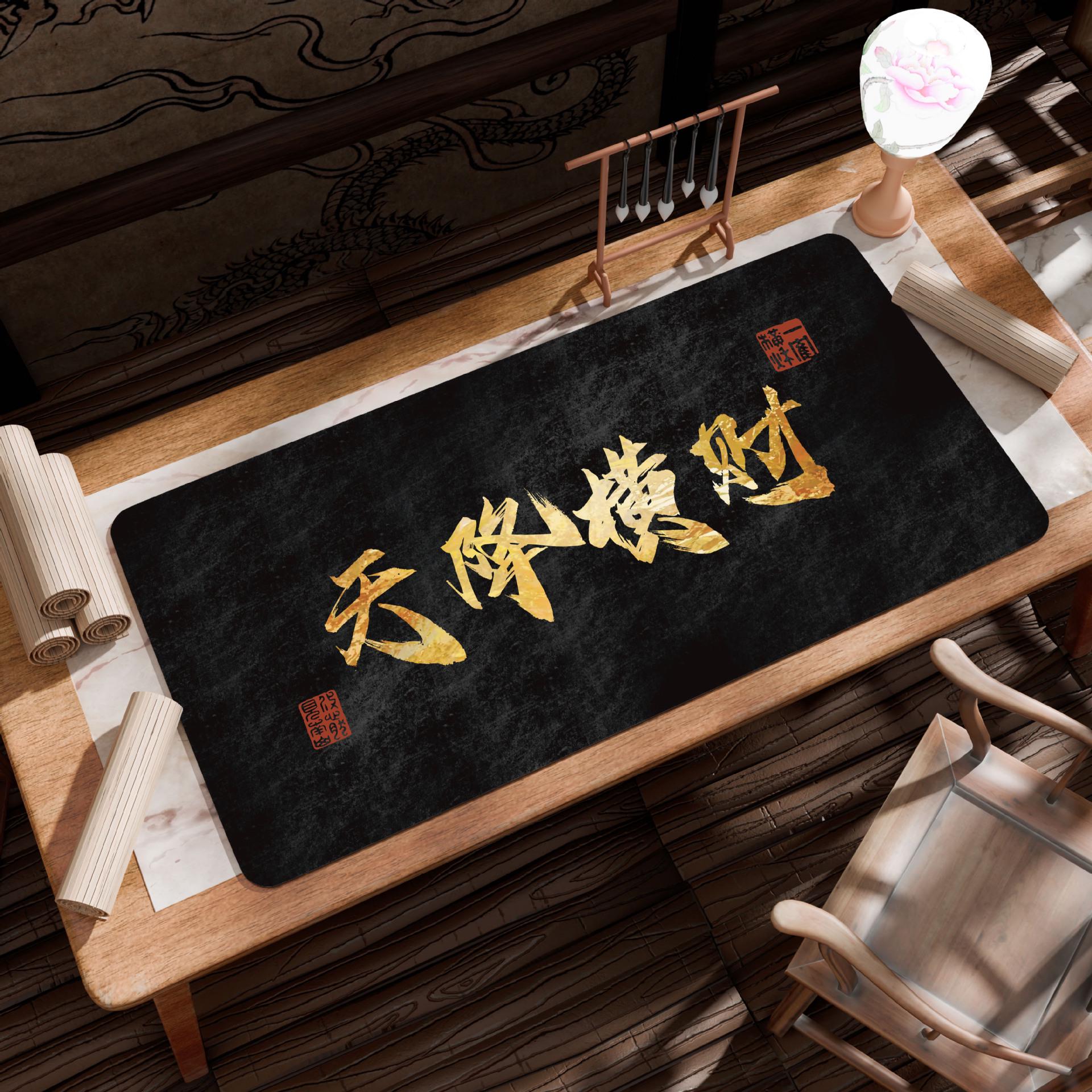 Golden Monkey King Custom Mouse Pad - Soul-Like Game Desk Mat, Thick & Fun Design for Esports 800*300*2mm
Golden Monkey King Custom Mouse Pad - Soul-Like Game Desk Mat, Thick & Fun Design for Esports 800*300*2mm
