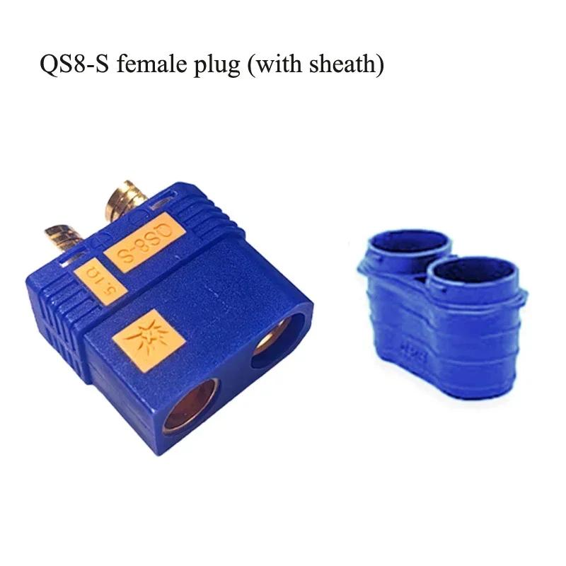 110A QS8-S Battery Connector Male Female 500V Aircraft Model High Current Extended Forklift Electric Motorcycle Charging Plug
110A QS8-S Battery Connector Male Female 500V Aircraft Model High Current Extended Forklift Electric Motorcycle Charging Plug