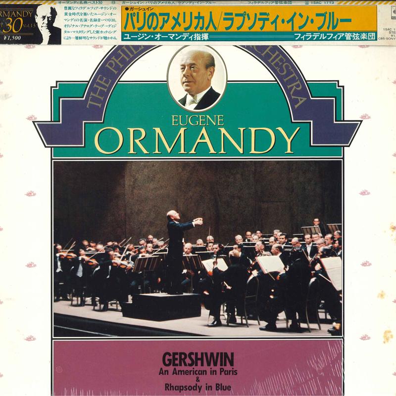 LP Record EUGENE ORMANDY, PHILADELPHIA ORCHES - Gershwin An American In Paris, Rhap 15AC1713 CBS/SONY Japan Obi Classical
LP Record EUGENE ORMANDY, PHILADELPHIA ORCHES - Gershwin An American In Paris, Rhap 15AC1713 CBS/SONY Japan Obi Classical