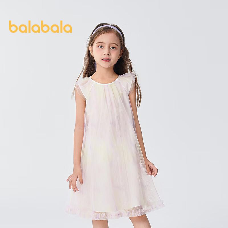 Balabala Girls Gradient Mesh Dress 110
Balabala Girls Gradient Mesh Dress 110