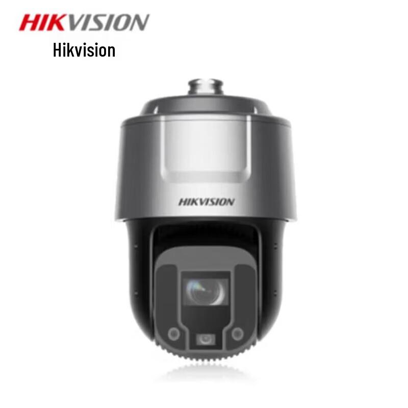 HIKVISION 4MP 33x Full-Color PTZ Network Camera CN plug (adapter included)
HIKVISION 4MP 33x Full-Color PTZ Network Camera CN plug (adapter included)