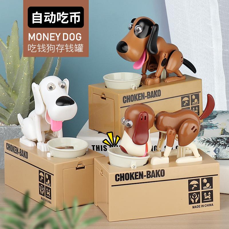 Eat Money Dog Piggy Bank, Steal Money Dog Piggy Bank, Money Fans Eat Money Dog, Money Dog Box Piggy Bank 16.5*8.1*16.8CM жовтий
Eat Money Dog Piggy Bank, Steal Money Dog Piggy Bank, Money Fans Eat Money Dog, Money Dog Box Piggy Bank 16.5*8.1*16.8CM жовтий