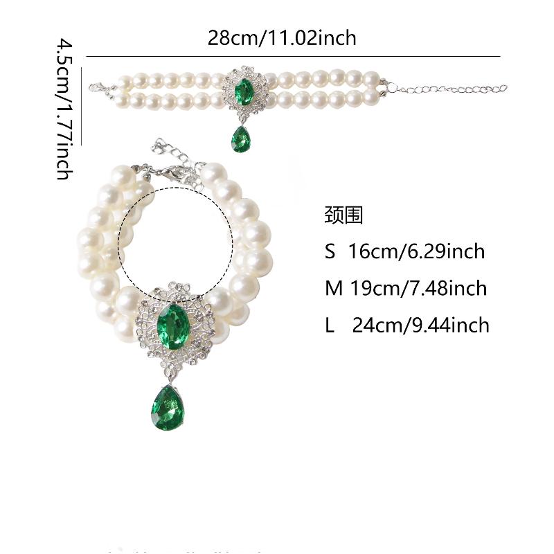 Fashionable Double-Layer Pearl Pet Necklace Cute Exquisite Cat Dog Collar Adjustable Necklace Decoration Pet Supplie Accessories L
Fashionable Double-Layer Pearl Pet Necklace Cute Exquisite Cat Dog Collar Adjustable Necklace Decoration Pet Supplie Accessories L
