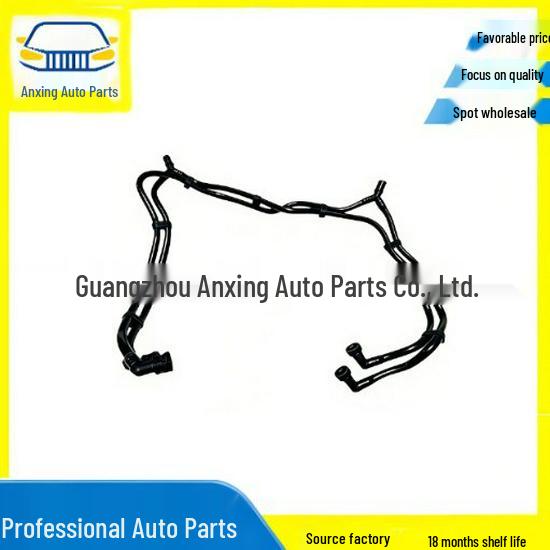 C2D23749 and C2Z4545 are compatible coolant return hoses for the 2010 Jaguar XJ. AX
C2D23749 and C2Z4545 are compatible coolant return hoses for the 2010 Jaguar XJ. AX