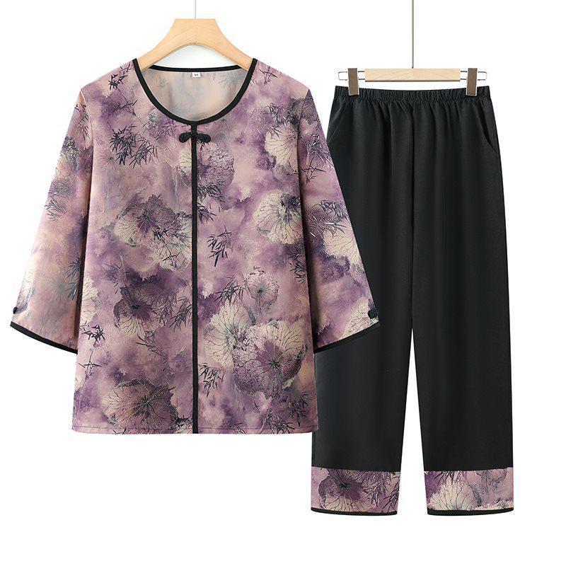 Spring & Summer Outfits for Elderly Women: Stylish Tops & Sets for Seniors, 2026 New Fashion for Mothers 5XL (Recommended up to 160 lbs)
Spring & Summer Outfits for Elderly Women: Stylish Tops & Sets for Seniors, 2026 New Fashion for Mothers 5XL (Recommended up to 160 lbs)