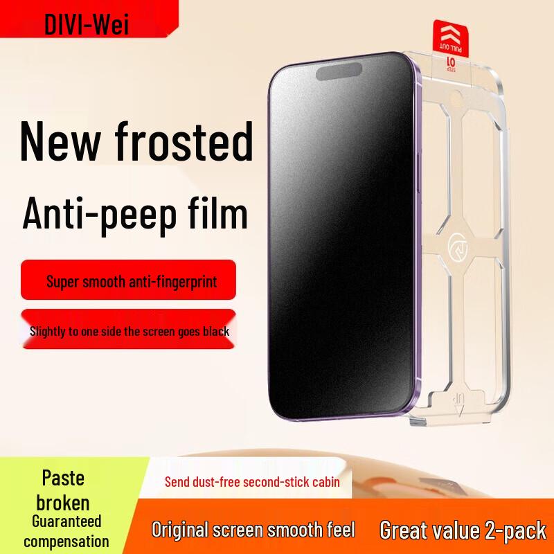 DIVI Anti-Peep Matte Tempered Glass Screen Protector for iPhone 14 Pro 2-Pack
DIVI Anti-Peep Matte Tempered Glass Screen Protector for iPhone 14 Pro 2-Pack