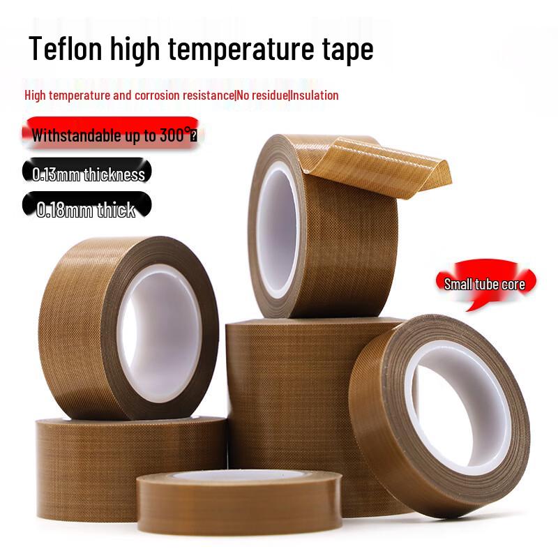 Ally High-Temperature PTFE Teflon Cloth Tape
Ally High-Temperature PTFE Teflon Cloth Tape