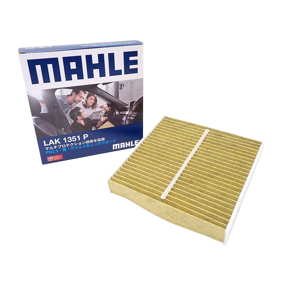 MAHLE LAK1351P Air Conditioner Filter, Antibacterial, Antiviral, Deodorizing, PM2.5 Removal, Anti-Allergen, Mold / Dust Length 21.5cm x Width
MAHLE LAK1351P Air Conditioner Filter, Antibacterial, Antiviral, Deodorizing, PM2.5 Removal, Anti-Allergen, Mold / Dust Length 21.5cm x Width