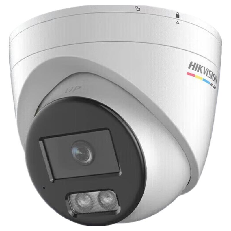 HIKVISION 4MP Full-Color Dome IP Camera CN plug (adapter included)
HIKVISION 4MP Full-Color Dome IP Camera CN plug (adapter included)