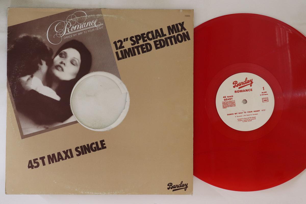 12inch Record ROMANCE Dance My Way To Your Heart 12 Spe 75011 BARCLAY 1978 France SoulFunk Used
12inch Record ROMANCE Dance My Way To Your Heart 12 Spe 75011 BARCLAY 1978 France SoulFunk Used