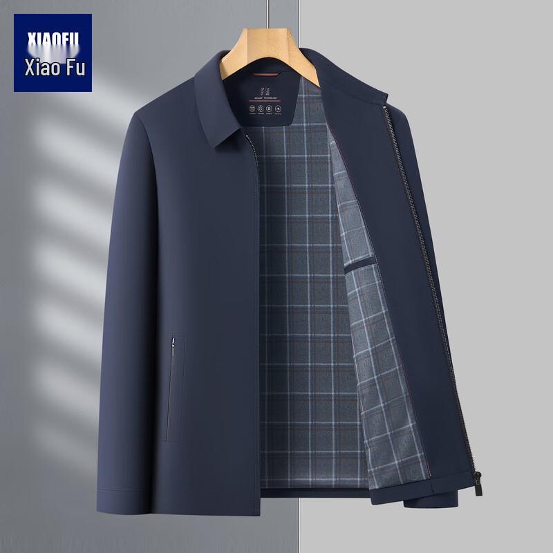 Men s Solid Lapel Casual Jacket 2XL
Men s Solid Lapel Casual Jacket 2XL