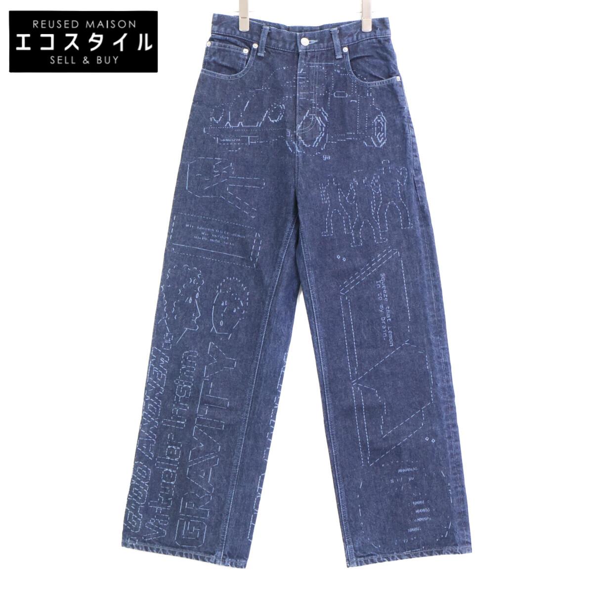 GADID АНОНИМНЫЙ Джинсы деним REGO Низ O Индиго синийПоношенный
GADID АНОНИМНЫЙ Джинсы деним REGO Низ O Индиго синийПоношенный