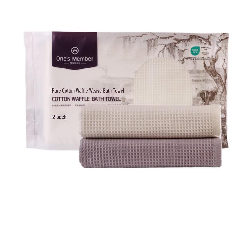 One s Member A-Class Pure Cotton Bath Towels
One s Member A-Class Pure Cotton Bath Towels