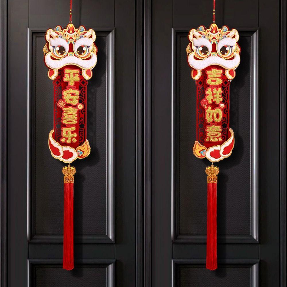 Chinese Style Chinese Snake Year Pendant Flocking 2025 New Year Lucky Pendant New Year Gift Style 7
Chinese Style Chinese Snake Year Pendant Flocking 2025 New Year Lucky Pendant New Year Gift Style 7