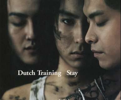 CD DUTCH TRAINING, JUNYA; TAKESHI FUJI - STAY KSC2325 Japan ObiJapanese Pop/Rock Used
CD DUTCH TRAINING, JUNYA; TAKESHI FUJI - STAY KSC2325 Japan ObiJapanese Pop/Rock Used