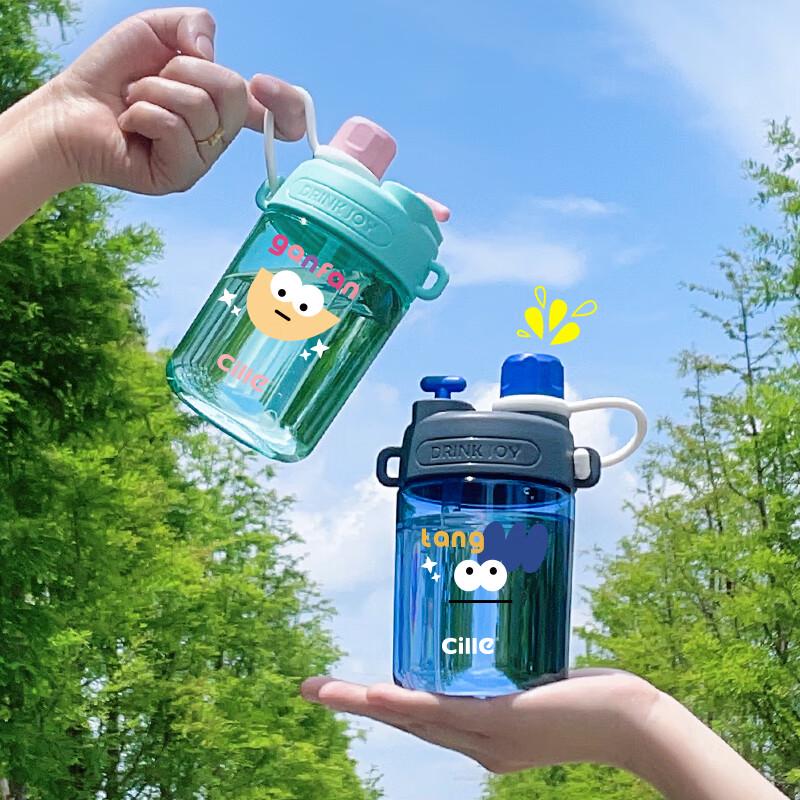 Cille Lifang Fun Juice Cup
Cille Lifang Fun Juice Cup