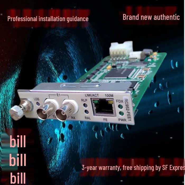 Ruiskonda RC952-FEE1 E1 to Ethernet Protocol Converter, 2M E1 to RJ45 Port Conversion.
Ruiskonda RC952-FEE1 E1 to Ethernet Protocol Converter, 2M E1 to RJ45 Port Conversion.