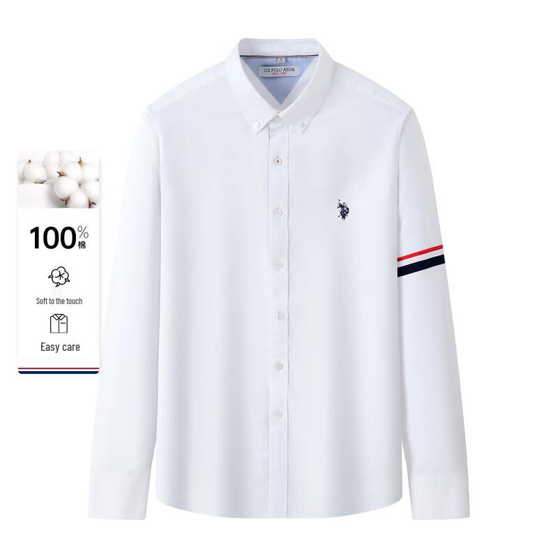 нас. POLO ASSN. Чоловіча повсякденна сорочка з довгим рукавом, стійка до зминання 2XL
нас. POLO ASSN. Чоловіча повсякденна сорочка з довгим рукавом, стійка до зминання 2XL