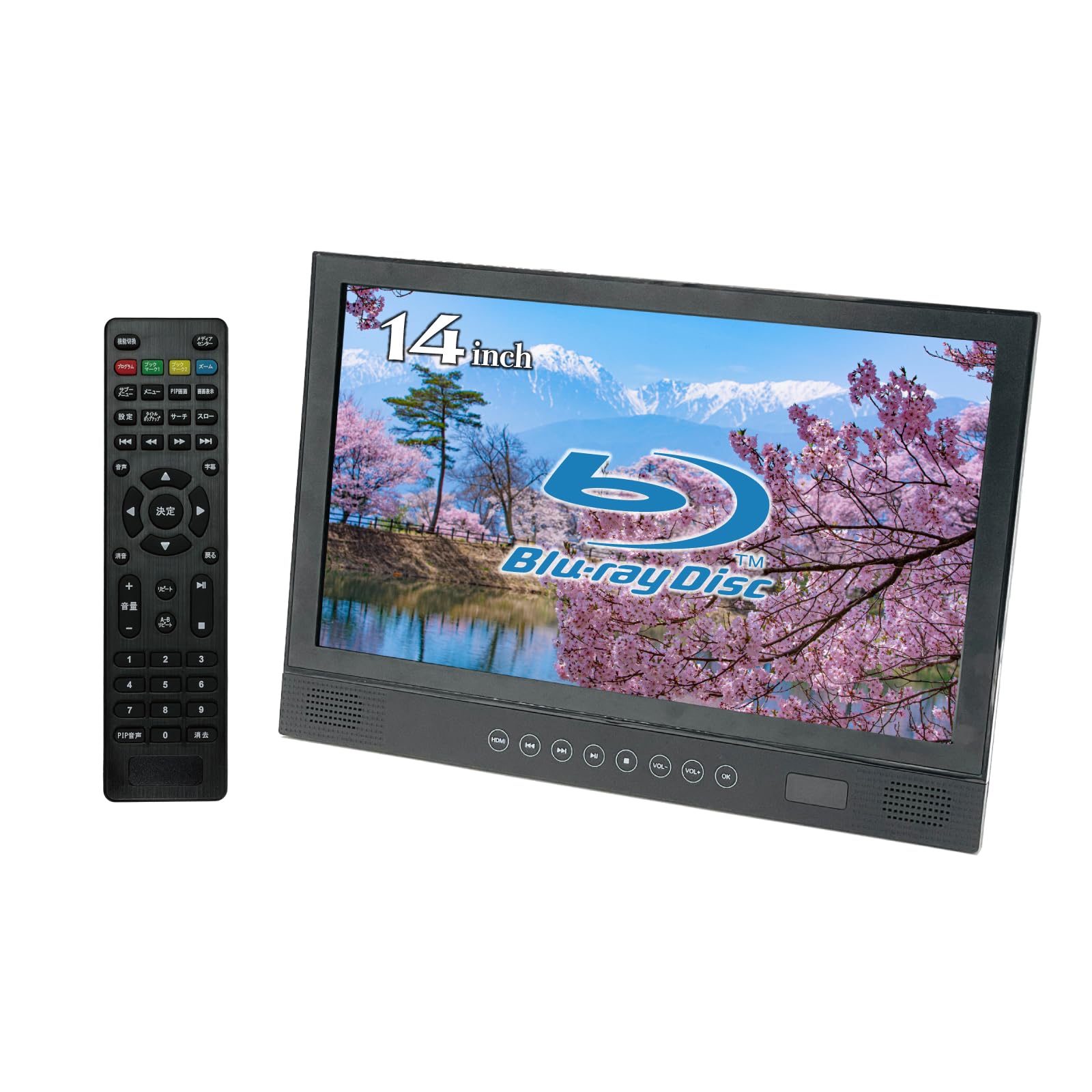BLUEWIDE FHD Portable Player with Rechargeable CPRM 3 Power 2 Hours of Continuous Japanese Support 14-inch Blu-ray Battery, Support, Sources,
BLUEWIDE FHD Portable Player with Rechargeable CPRM 3 Power 2 Hours of Continuous Japanese Support 14-inch Blu-ray Battery, Support, Sources,