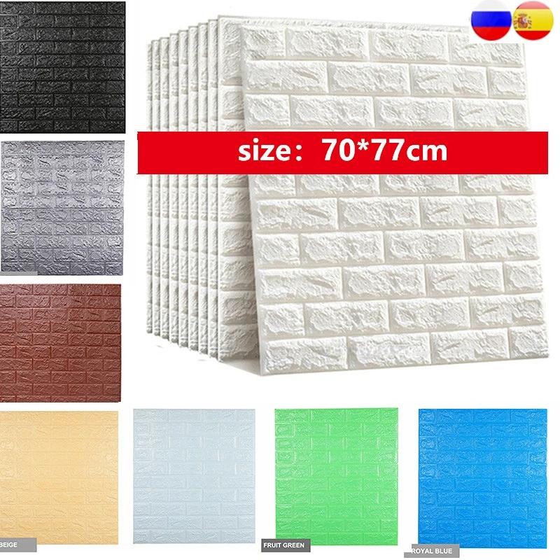 70*77cm 3D Brick Wall Sticker DIY Self-Adhesive Foam Waterproof Covering Wallpaper For Kids Room Kitchen Stickers Home Decor 1pc 77 X 70CM
70*77cm 3D Brick Wall Sticker DIY Self-Adhesive Foam Waterproof Covering Wallpaper For Kids Room Kitchen Stickers Home Decor 1pc 77 X 70CM