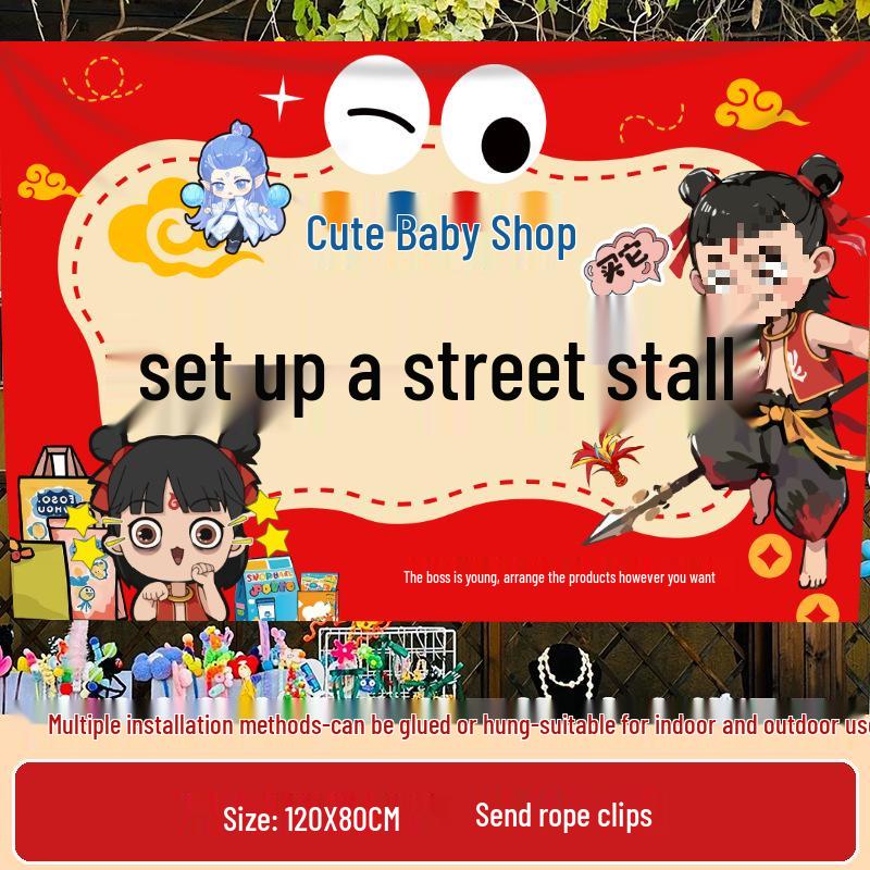 Nezha Theme Kindergarten Charity Sale Poster & Banner for Children s Flea Market
Nezha Theme Kindergarten Charity Sale Poster & Banner for Children s Flea Market
