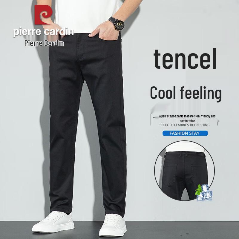 Pierre Cardin Men s Tencel Blend Summer Cool Sensation Casual Long Pants 31
Pierre Cardin Men s Tencel Blend Summer Cool Sensation Casual Long Pants 31