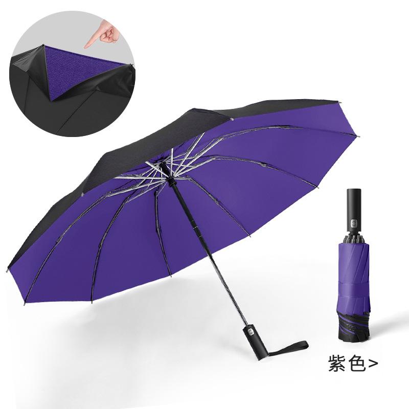 2020 Горячий автоматический перевернутый зонт 10k/портативный ветрозащитный складной анти-УФ-зонт для мужчин и женщин, мужской зонтик от дождя
2020 Горячий автоматический перевернутый зонт 10k/портативный ветрозащитный складной анти-УФ-зонт для мужчин и женщин, мужской зонтик от дождя